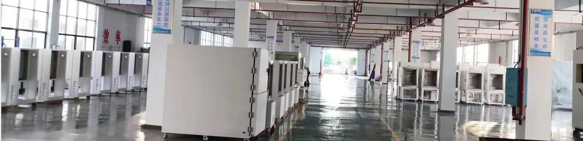 ผลิตภัณฑ์