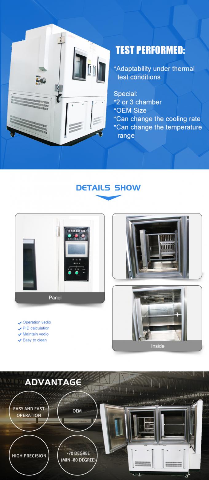 ราคาห้องทดสอบการกระแทกด้วยความร้อนแบบสามกล่องสำหรับส่วนประกอบระบบอัตโนมัติ 0