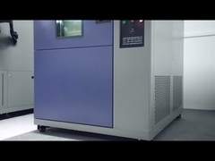 ห้องทดสอบสิ่งแวดล้อม