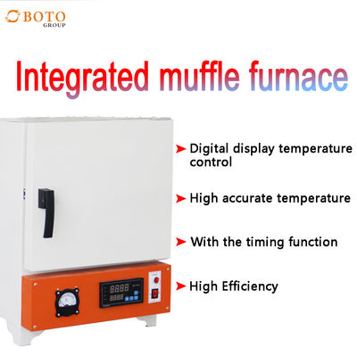 Furnace Furnace Chamber Intelligent Temperature Controller Intelligent Temperature Controller