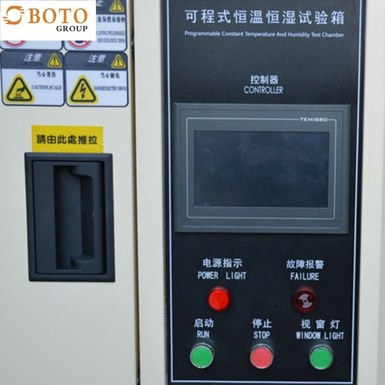 ห้องทดสอบด้านสิ่งแวดล้อม ASTM ห้องทดสอบอุณหภูมิสูงและต่ำขนาดเล็ก Environmental Chambers BT-107 ISO