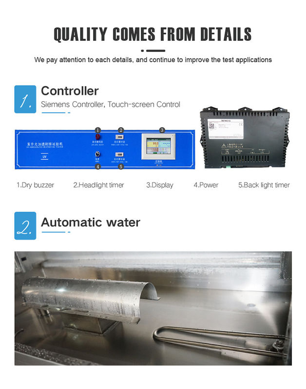 Uv Weathering Chamber G53-77 Uv Test Chamber ห้องปฏิบัติการ ASTM Environmental Growth Chambers