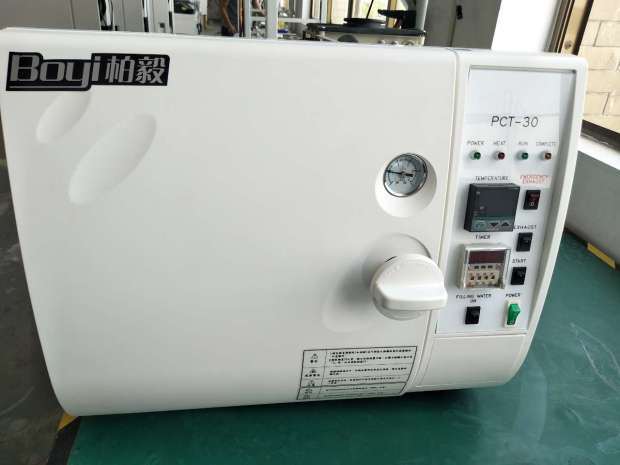 ห้องทดสอบ PCT – สแตนเลส SUS#316 ด้านใน, +100°C ถึง +135°C, การทดสอบอุณหภูมิสูงและความชื้นสูงสำหรับอุปกรณ์อิเล็กทรอนิกส์, ส่วนประกอบ, วัสดุ