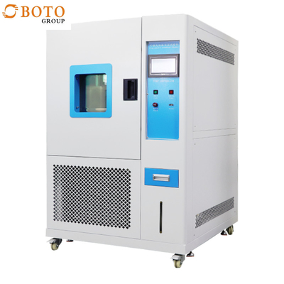 ห้องทดสอบทรายและฝุ่น B-SC สำหรับ IEC60529, IEC 60598, ปานกลาง:แป้งฝุ่น