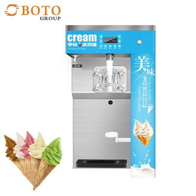 เครื่องทำไอศกรีมซอฟท์เสิร์ฟอัตโนมัติความจุขนาดใหญ่บนโต๊ะ BT-25AB